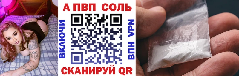 Где продают наркотики Шали СК  Мефедрон  Марихуана  Кокаин 
