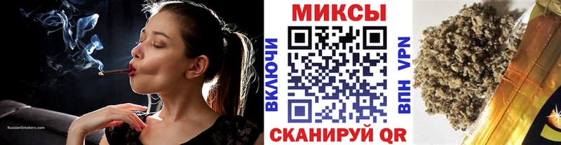 БУТИРАТ бутик Шали