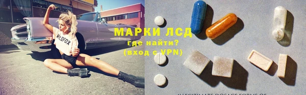 дмт Абдулино