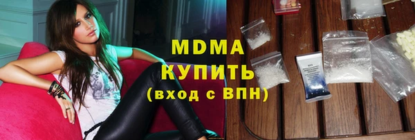 прущая мука Абаза