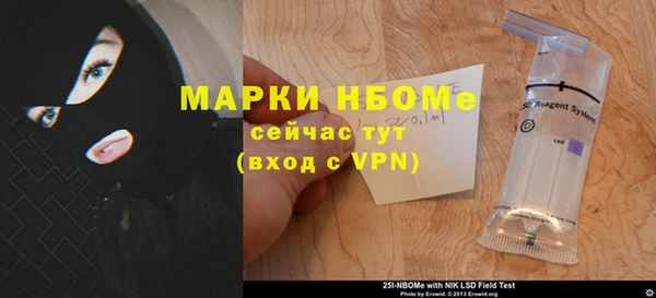 дмт Абдулино