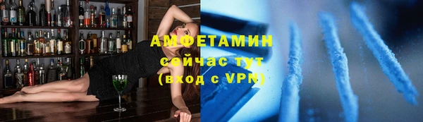 дмт Абдулино