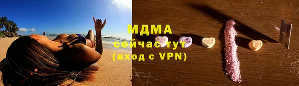 герыч Зерноград