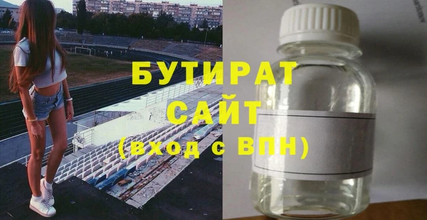 дмт Абдулино