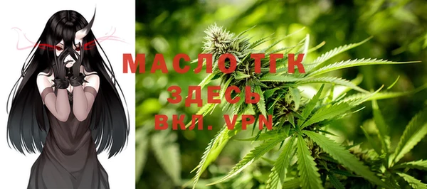 дмт Абдулино