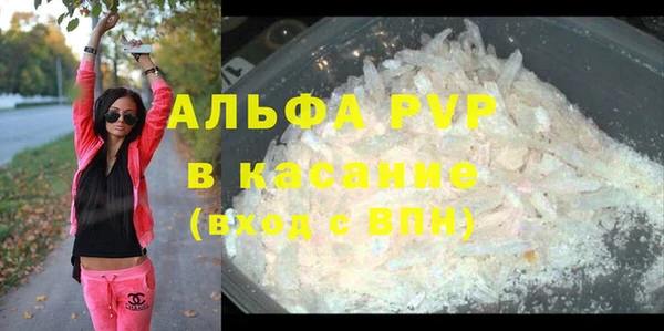 дмт Абдулино
