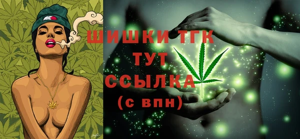 дмт Абдулино
