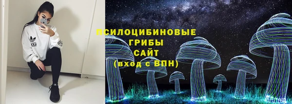 мефедрон мука Абинск