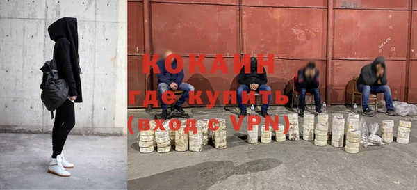 дмт Абдулино