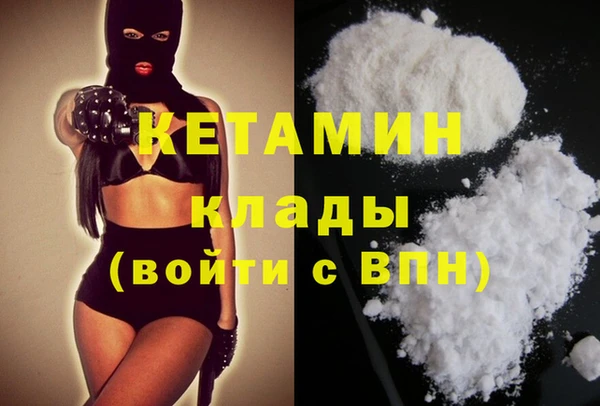 дмт Абдулино