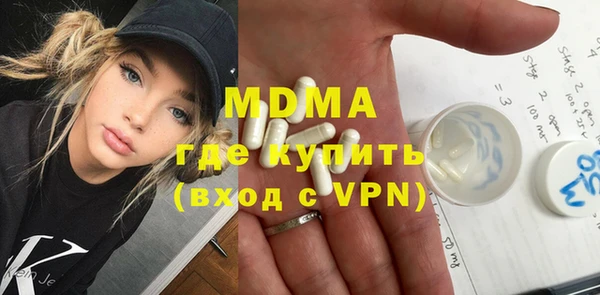 кокаин перу Зеленокумск