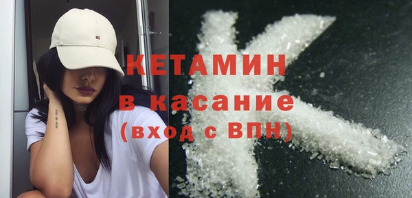 дмт Абдулино