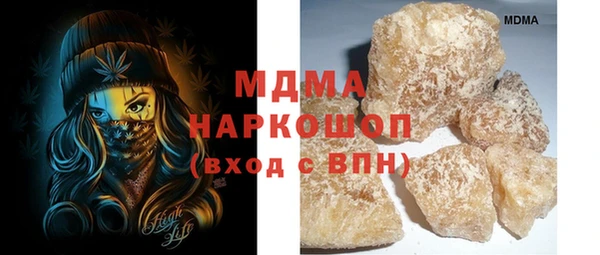 дмт Абдулино