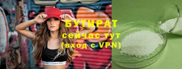 дмт Абдулино